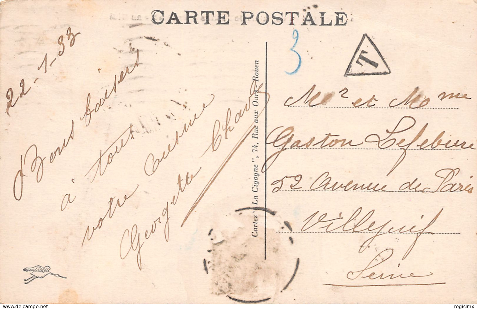 76-ROUEN-N°T1172-H/0063 - Rouen