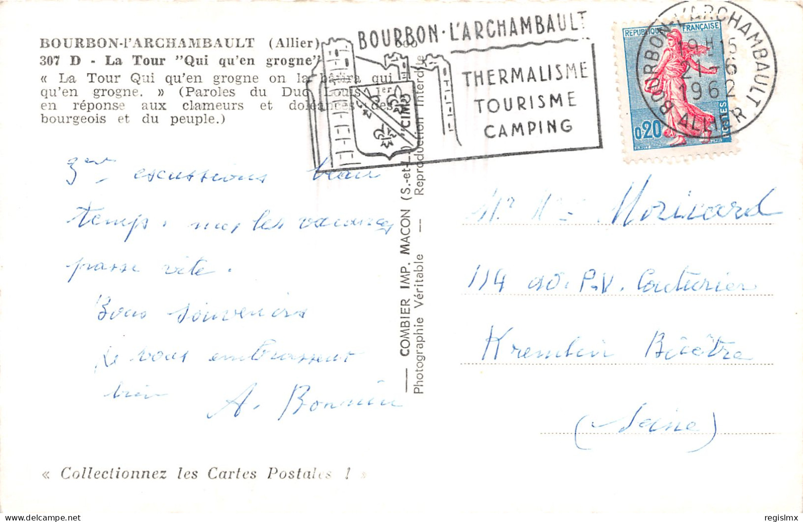 03-BOURBON L ARCHAMBAULT-N°T1172-G/0073 - Bourbon L'Archambault