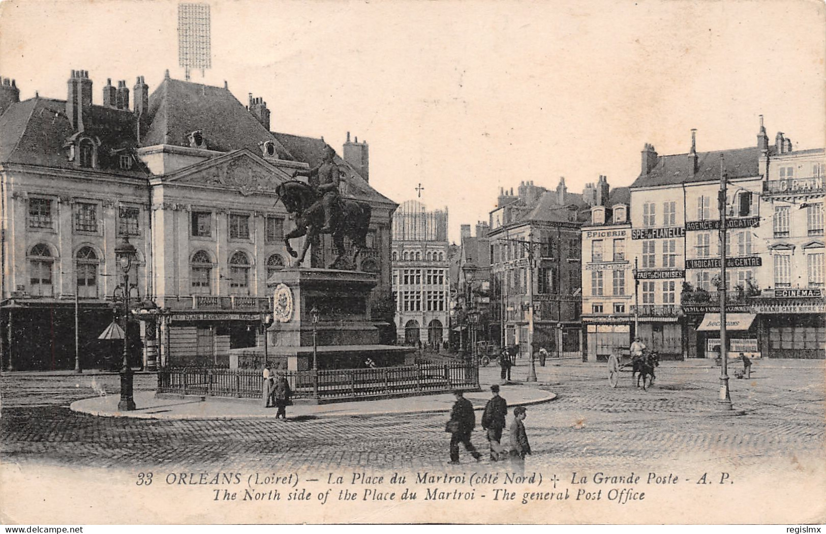 45-ORLEANS-N°T1173-B/0173 - Orleans