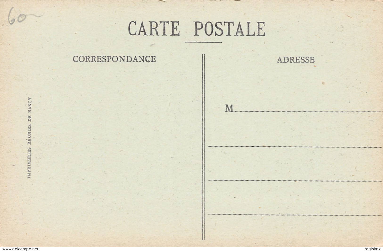 60-COMPIEGNE-N°T1173-G/0321 - Compiegne