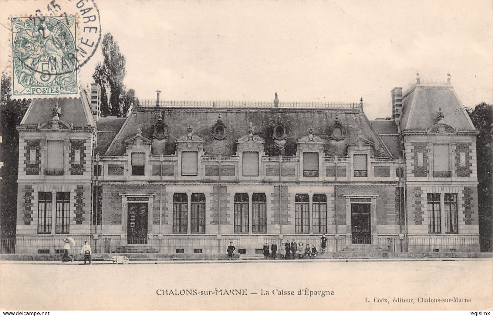 51-CHALONS SUR MARNE-N°T1174-A/0025 - Châlons-sur-Marne