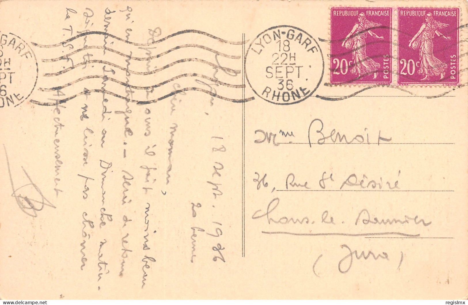 69-LYON-N°T1173-H/0361 - Other & Unclassified