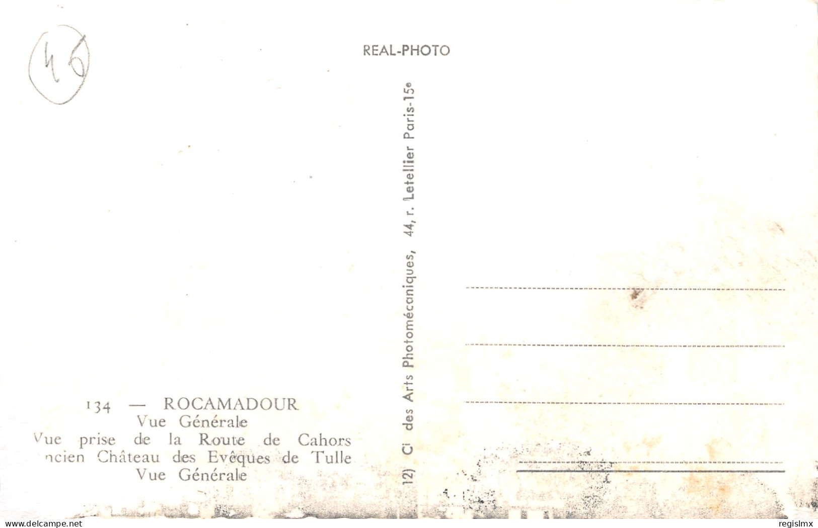 46-ROCAMADOUR-N°T1175-B/0185 - Rocamadour