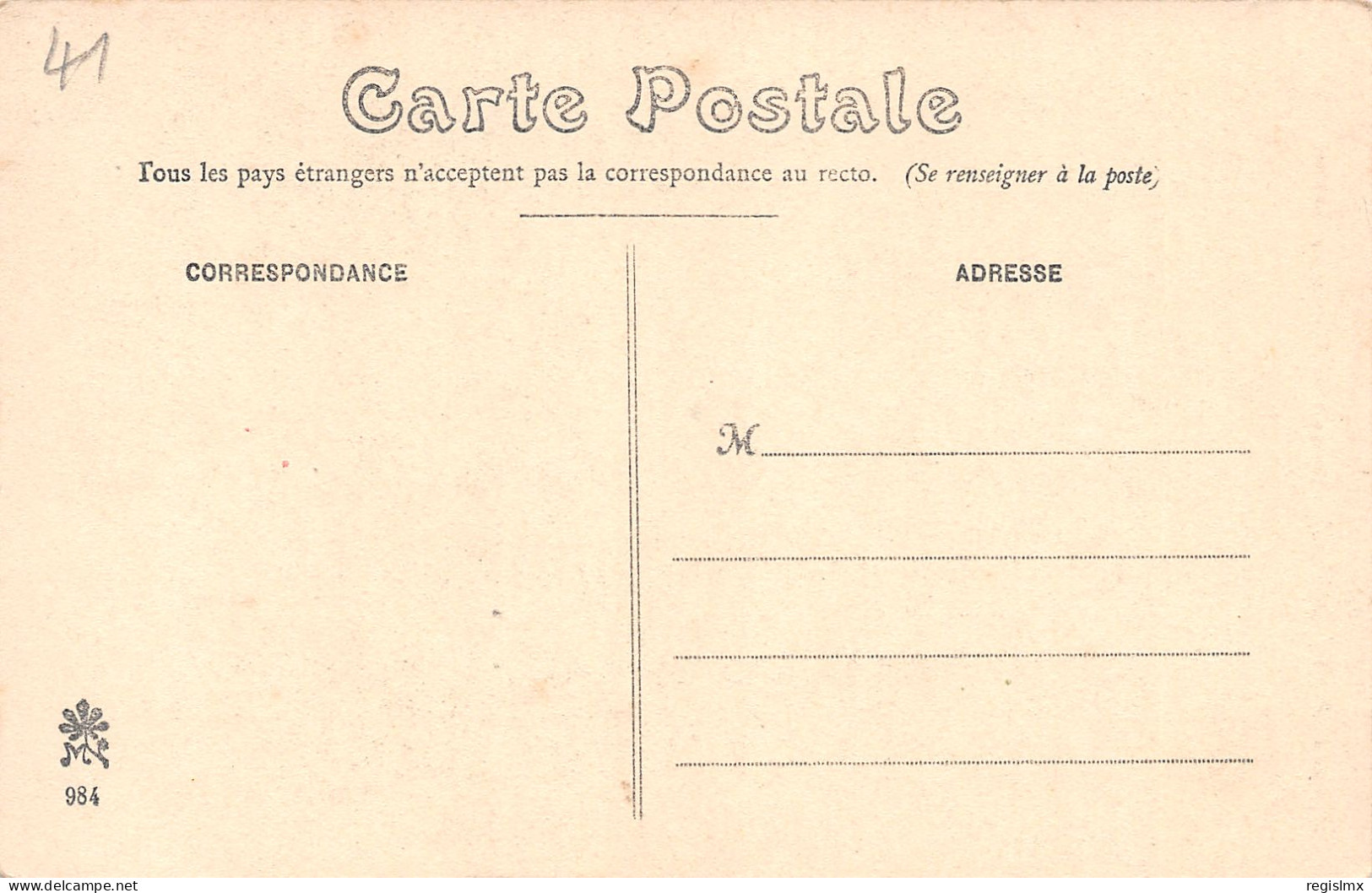 41-PONTLEVOY-N°T1175-B/0065 - Altri & Non Classificati