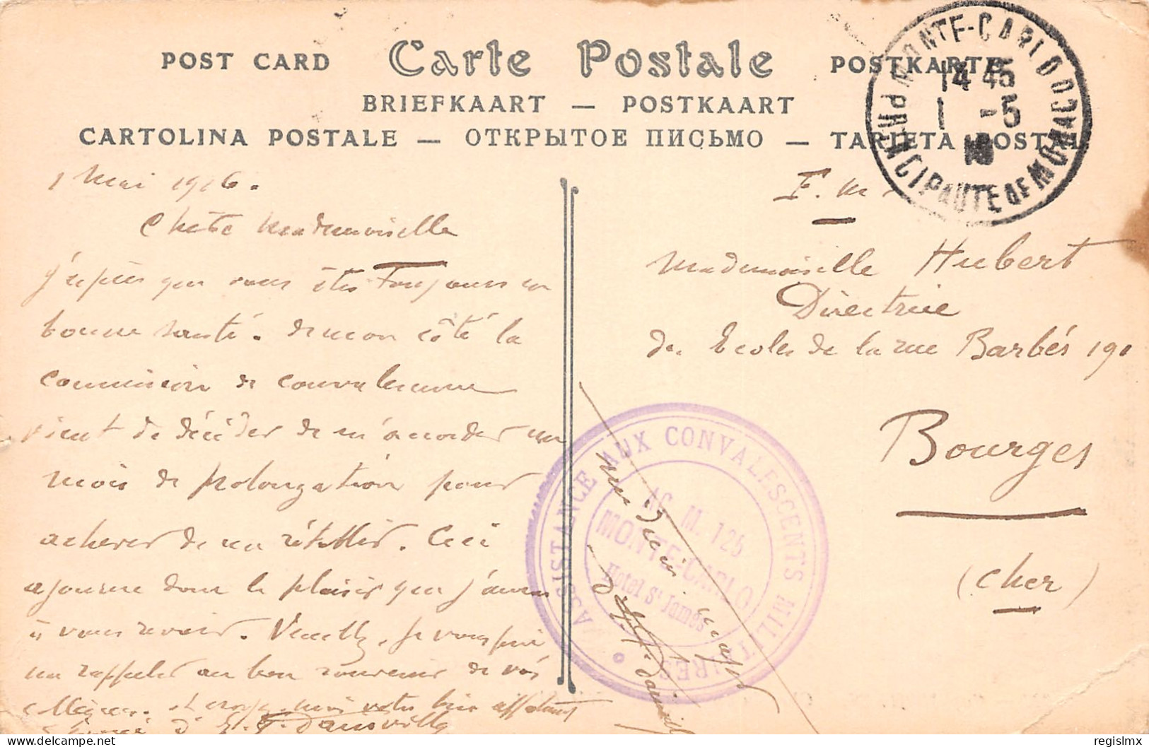 06-CAP MARTIN-N°T1175-E/0185 - Other & Unclassified
