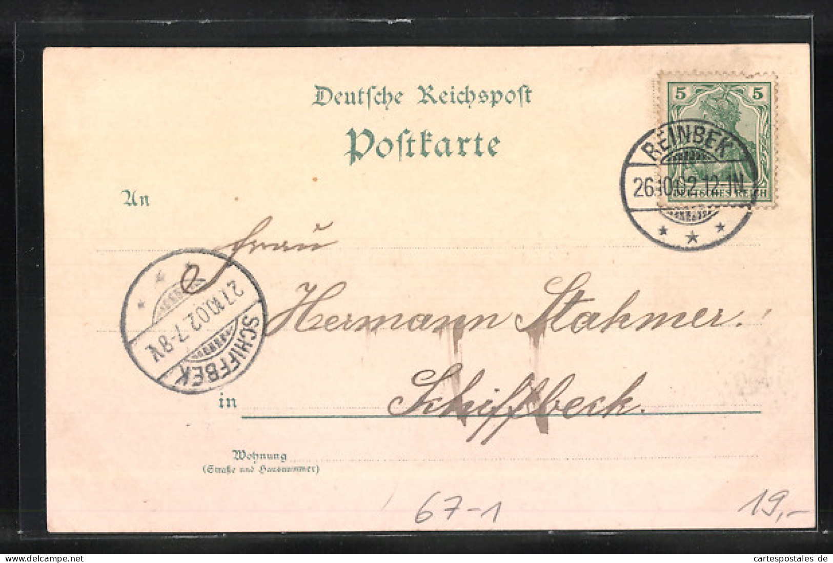 Lithographie Leipzig, Internationale Jubiläums-Gartenbau-Ausstellung 1893, Hauptpflanzenhalle  - Exhibitions
