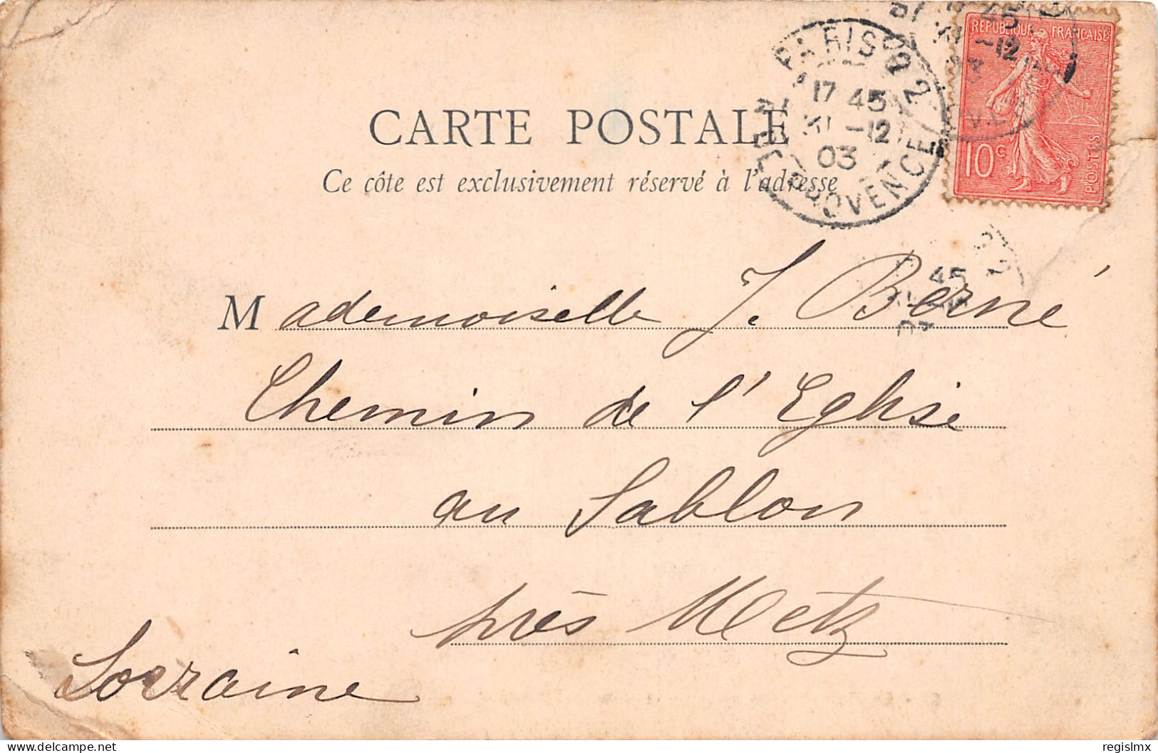 75-PARIS BOIS DE BOULOGNE-N°T1175-D/0159 - Altri & Non Classificati