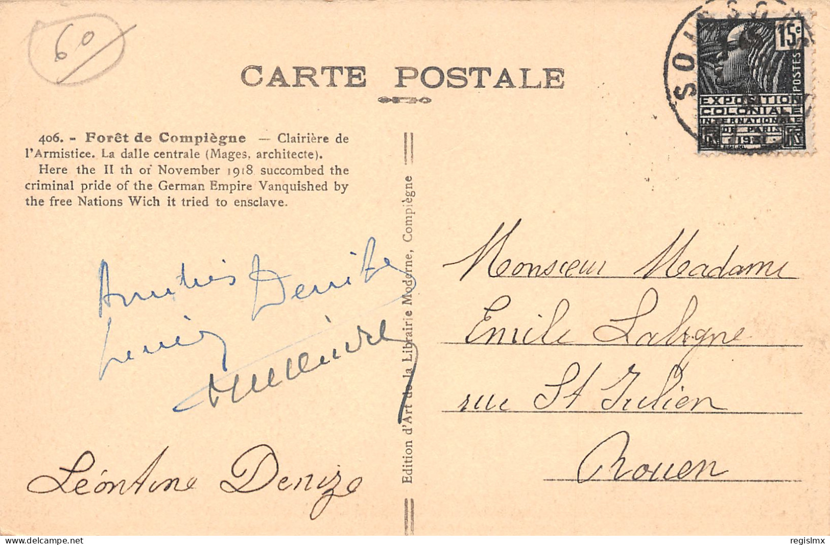 60-FORET DE COMPIEGNE-N°T1175-F/0309 - Other & Unclassified