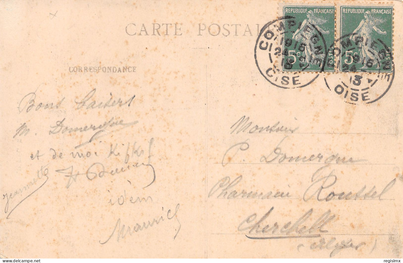 60-COMPIEGNE-N°T1175-E/0271 - Compiegne