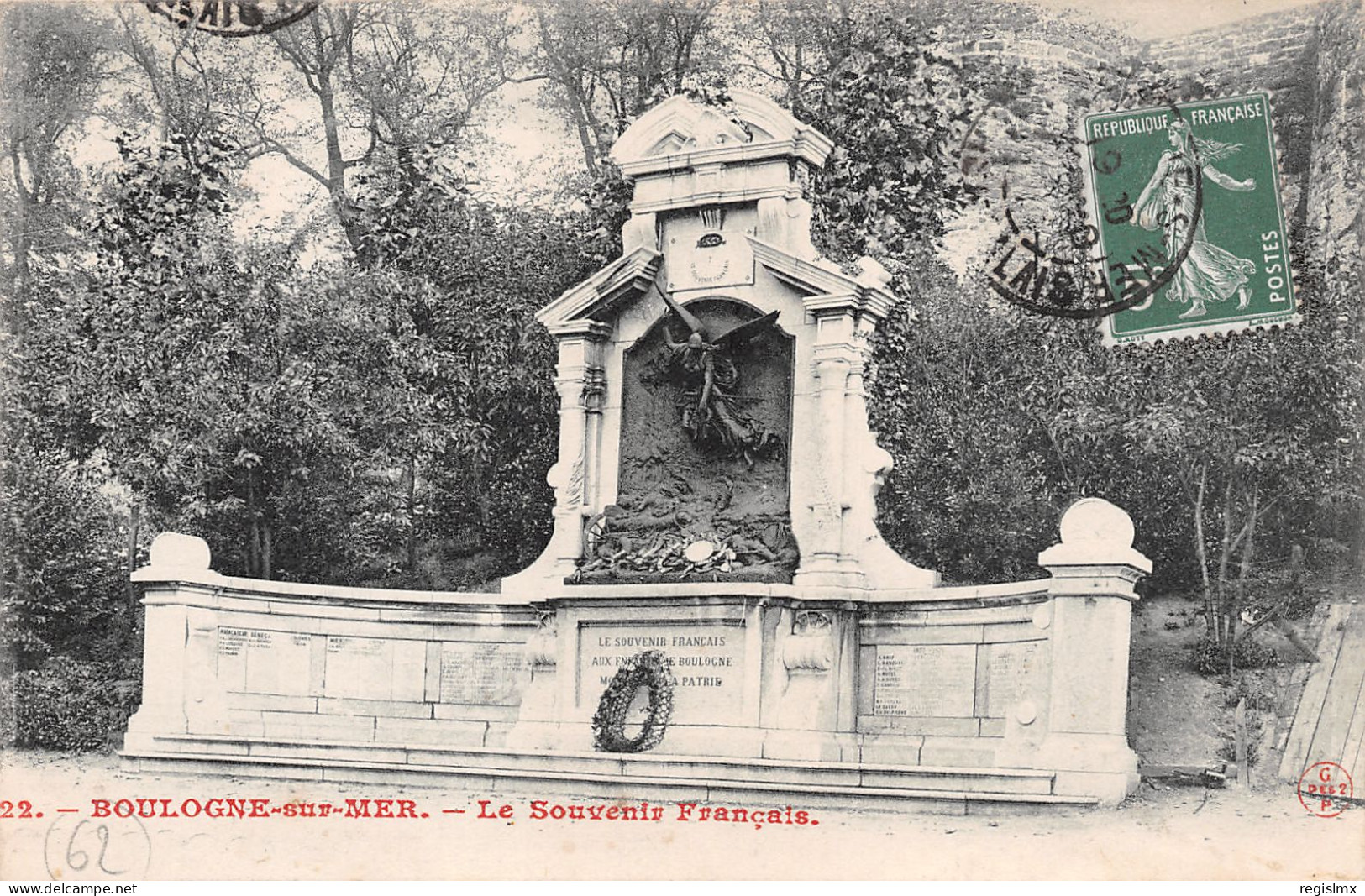 62-BOULOGNE SUR MER-N°T1176-A/0315 - Boulogne Sur Mer