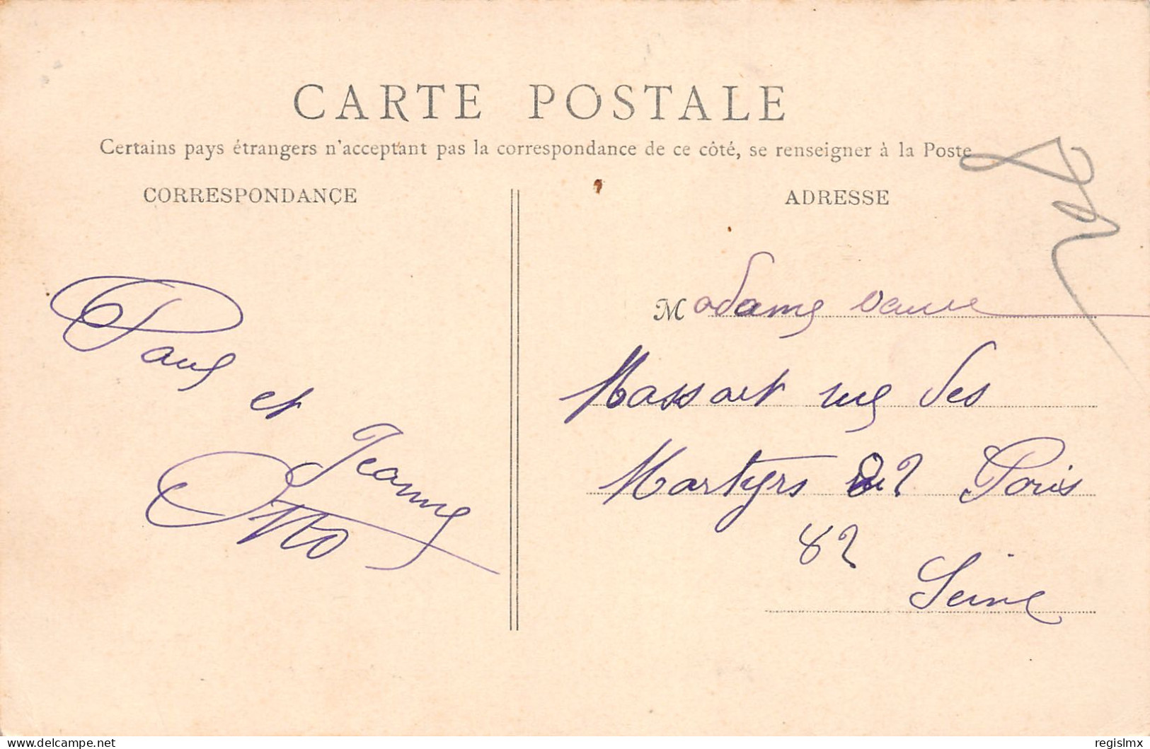 51-EPERNAY-N°T1177-A/0045 - Epernay