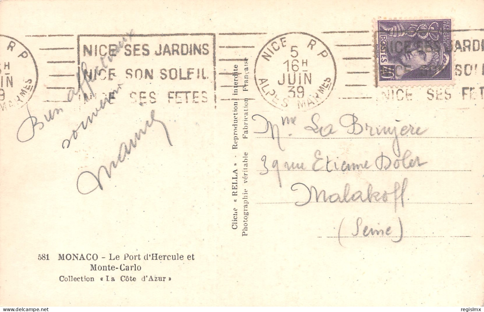 98-MONACO-N°T1177-B/0321 - Other & Unclassified