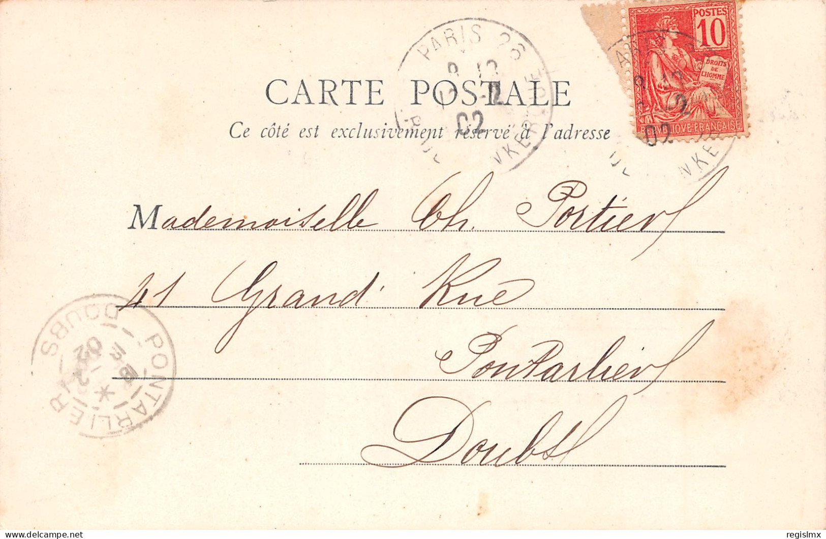 75-PARIS LAC DU BOIS DE BOULOGNE-N°T1177-E/0327 - Altri & Non Classificati