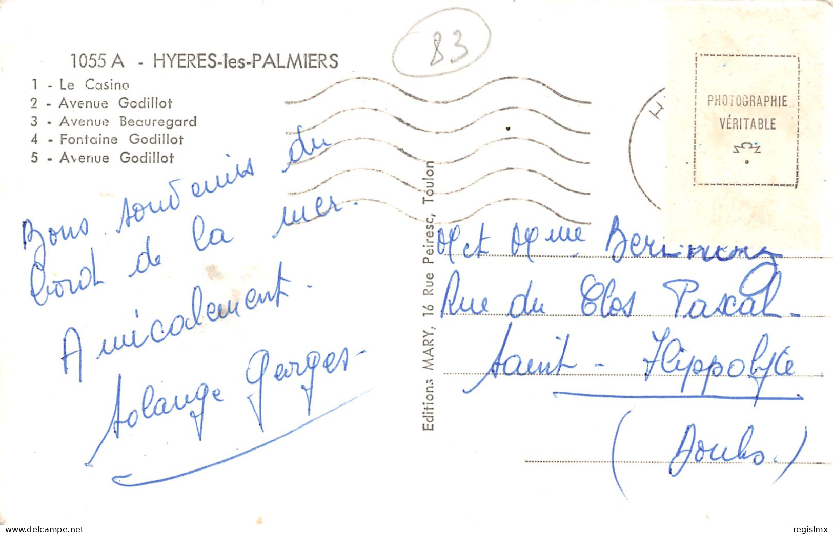 83-HYERES LES PALMIERS-N°T1177-E/0261 - Hyeres