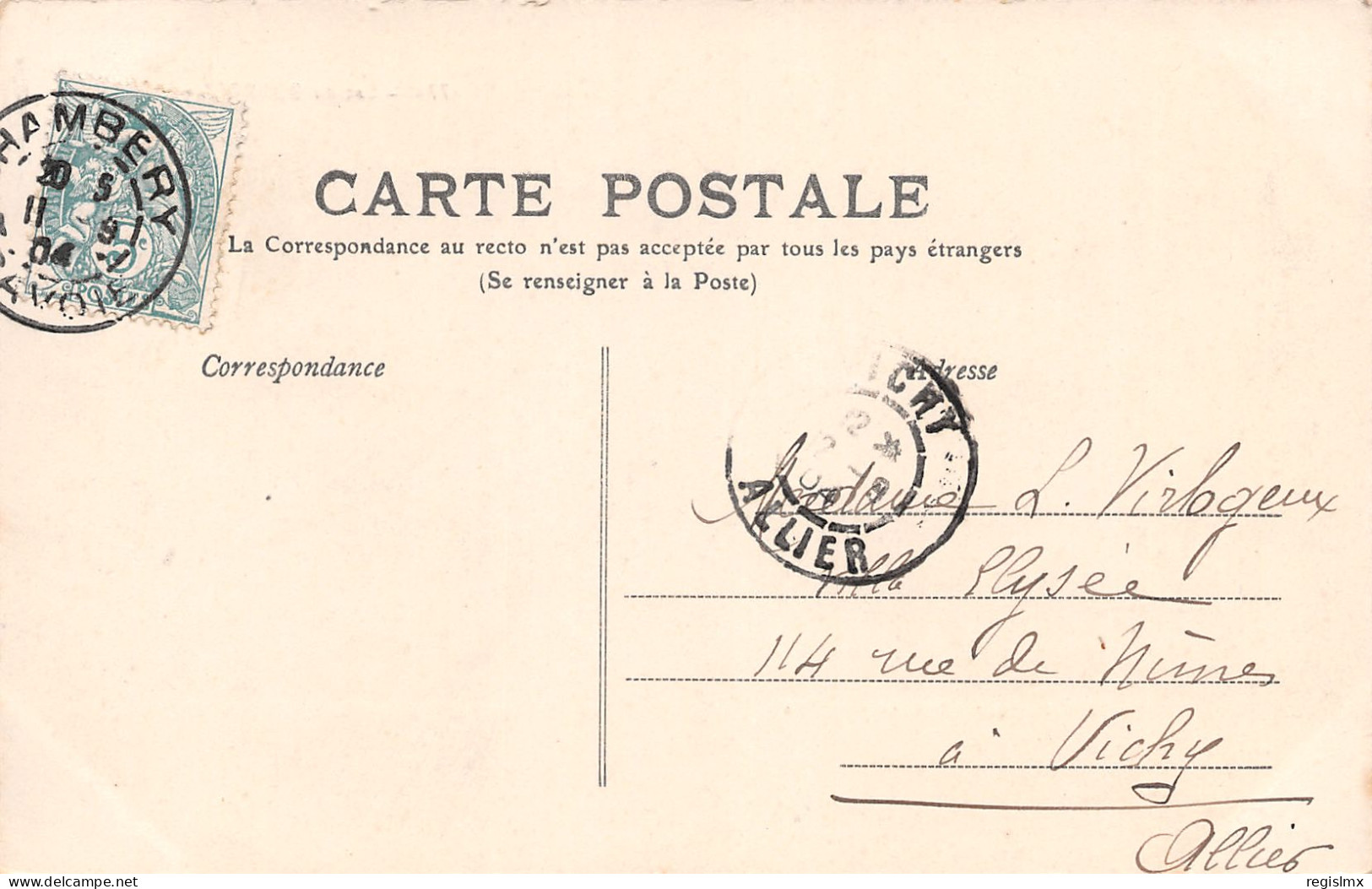 73-BOURGET LE LAC-N°T1177-H/0045 - Other & Unclassified