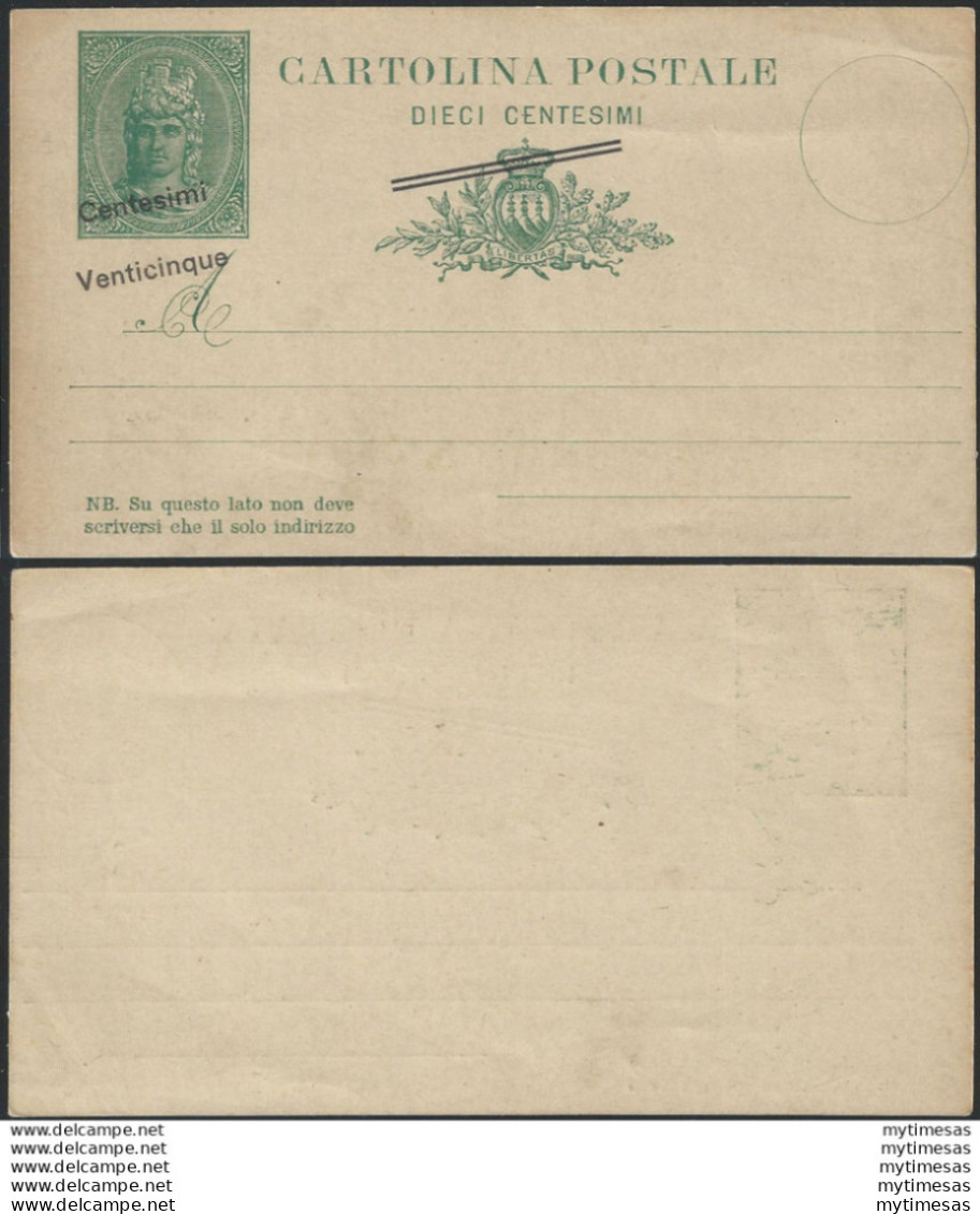 1921 San Marino Cartoline Postali Provvisorie MNH Filagrano C7A Varietà - Andere & Zonder Classificatie