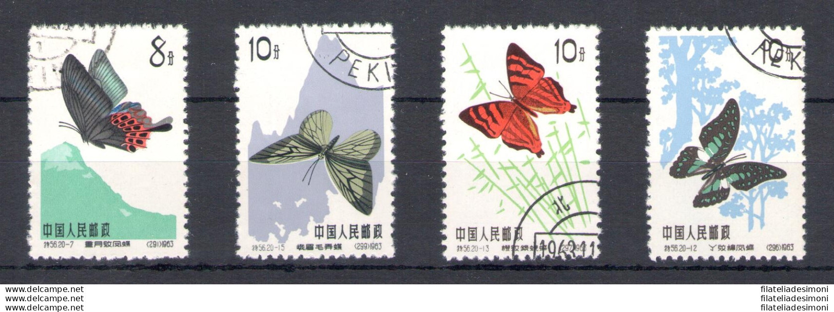 1963 Cina, Farfalle, Spezzature Della Serie Michel N. 726-35 - Usate - Autres & Non Classés