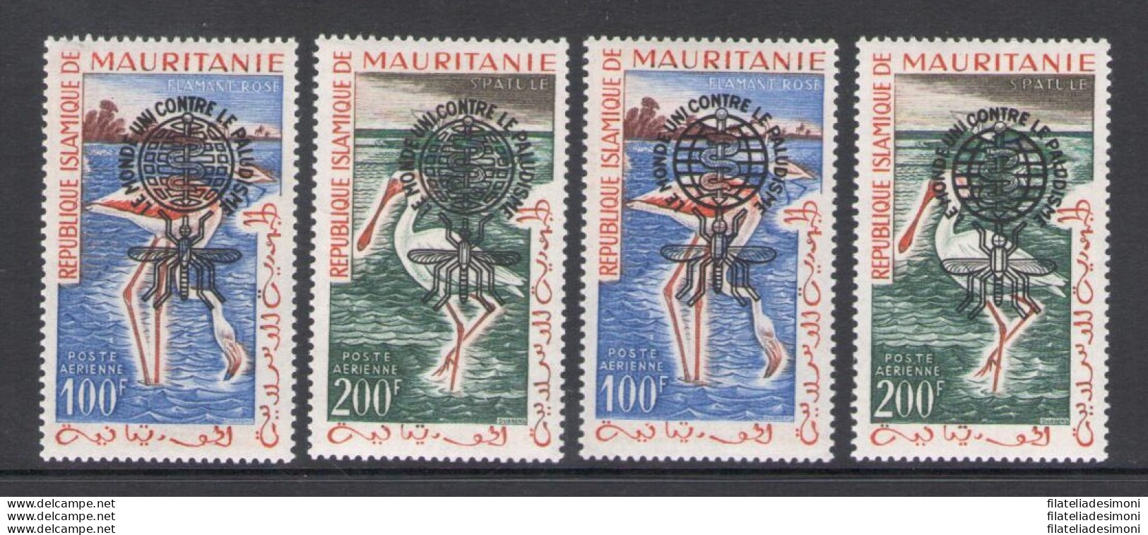 1962 MAURITANIE - Posta Aerea Soprastampati - Catalogo Yvert N. 20A-20D - Uccelli - 4 Valori - MNH** - Otros & Sin Clasificación