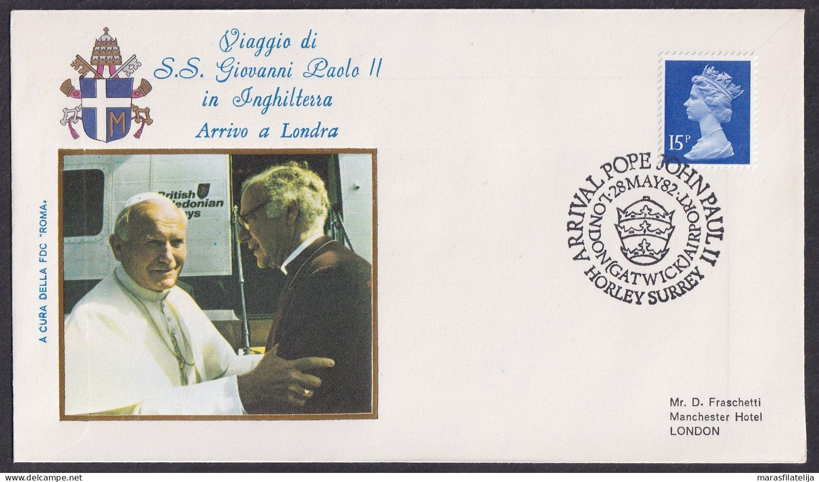 Vatican Great Britain 1982, Pope Paul John II Visit - London Gatwick, Special Cover - Sonstige & Ohne Zuordnung