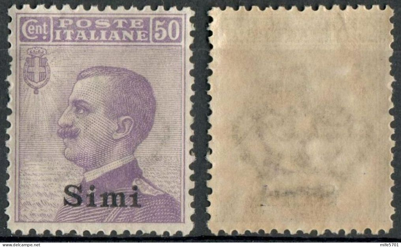 REGNO COLONIE EGEO SIMI 1916 FRANCOBOLLO DA C. 50 SOPRASTAMPATO 'SIMI' NUOVO MNH ** SASSONE 7 - Egée (Simi)