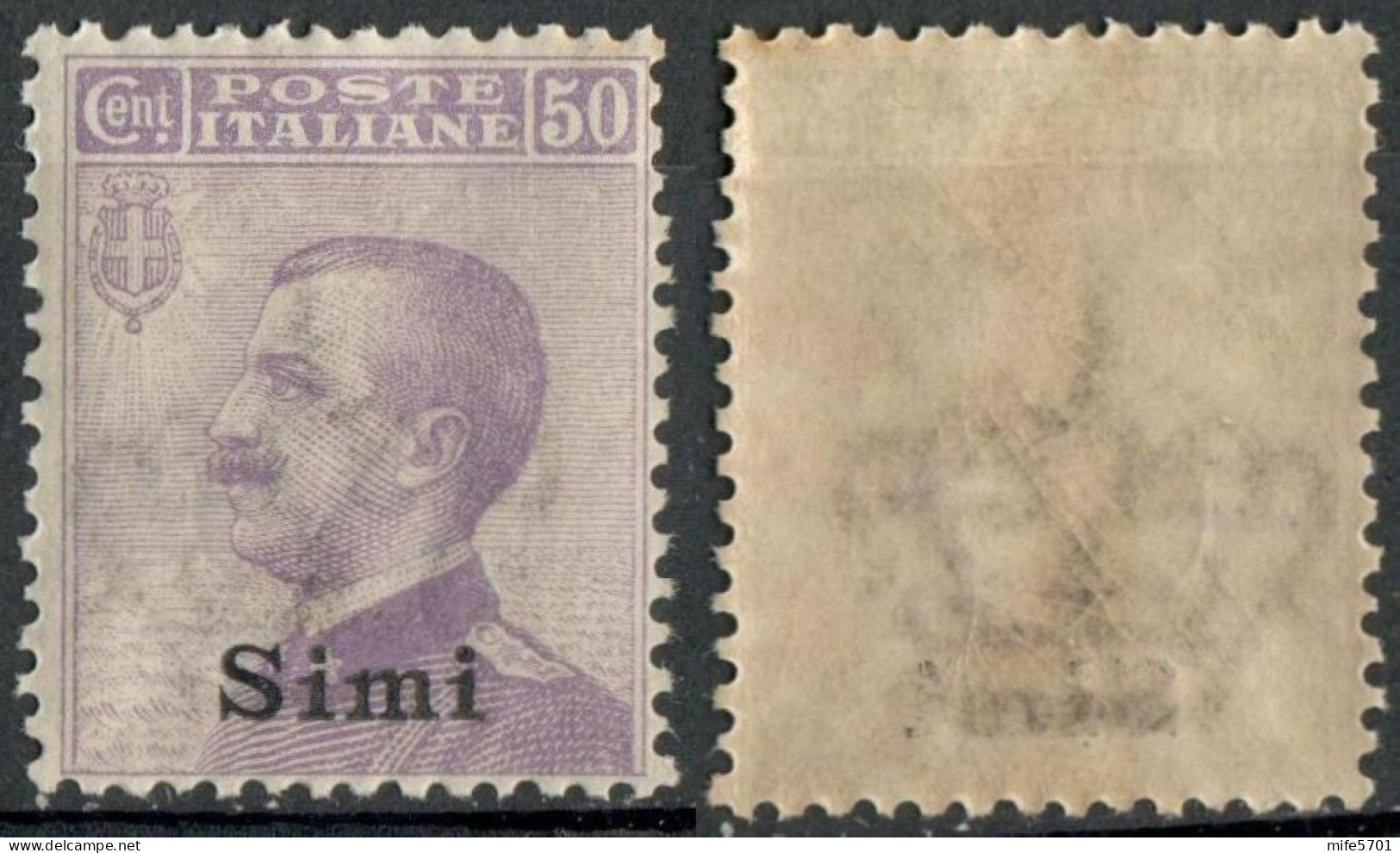 REGNO COLONIE EGEO SIMI 1916 FRANCOBOLLO DA C. 50 SOPRASTAMPATO 'SIMI' NUOVO MNH ** SASSONE 7 - Egée (Simi)