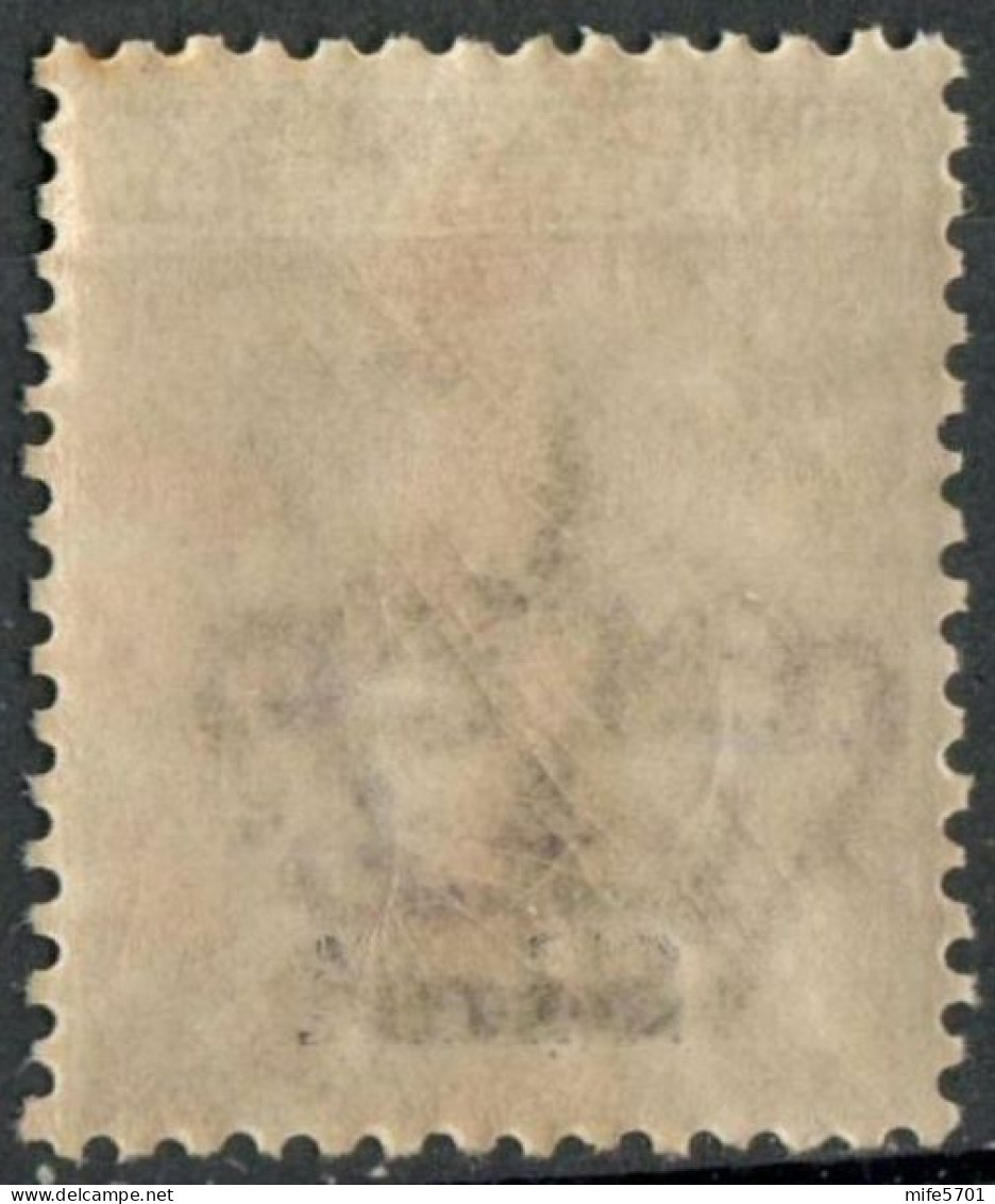 REGNO COLONIE EGEO SIMI 1916 FRANCOBOLLO DA C. 50 SOPRASTAMPATO 'SIMI' NUOVO MNH ** SASSONE 7 - Aegean (Simi)