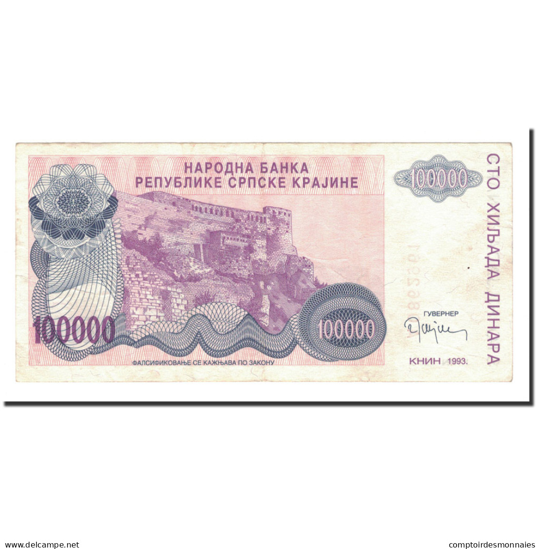 Billet, Croatie, 100,000 Dinara, 1993, KM:R22a, TTB - Croazia