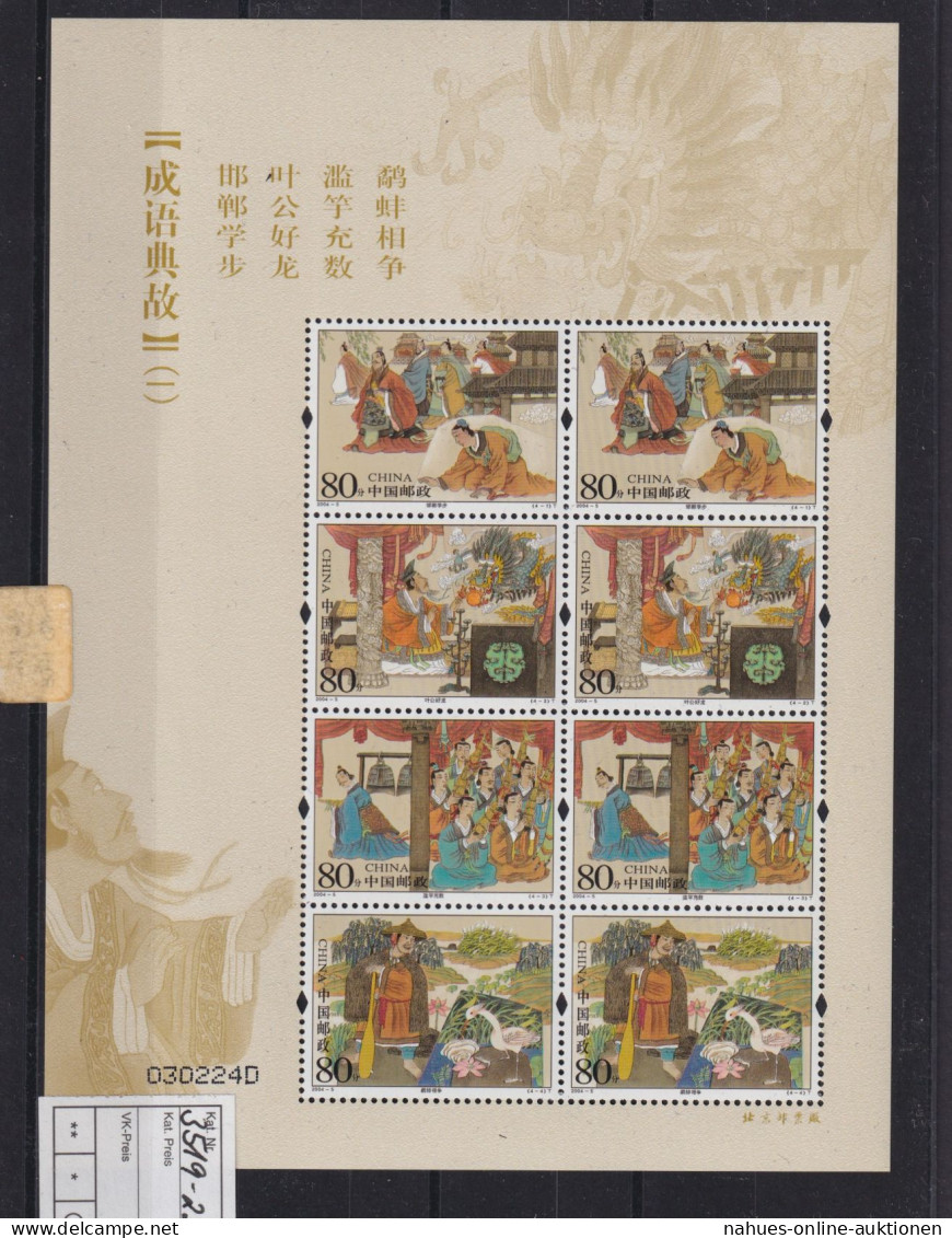 Briefmarken China VR Volksrepublik 3519-3522 Sprichwörter 2004 - Neufs