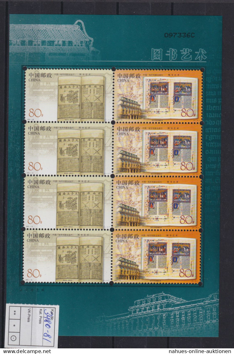 Briefmarken China VR Volksrepublik 3480-3481 Kleinbogen Buchkunst Literatur - Neufs