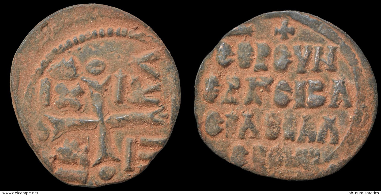 Alexius I Comnenus AE Follis Legend In Four Lines - Byzantine