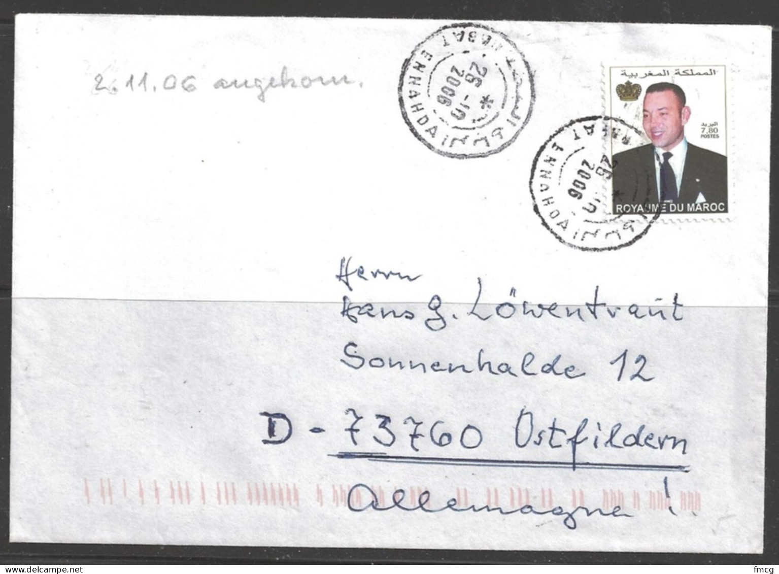 2006 Ennahda (26-10) To Ostfildern, Germany - Marruecos (1956-...)