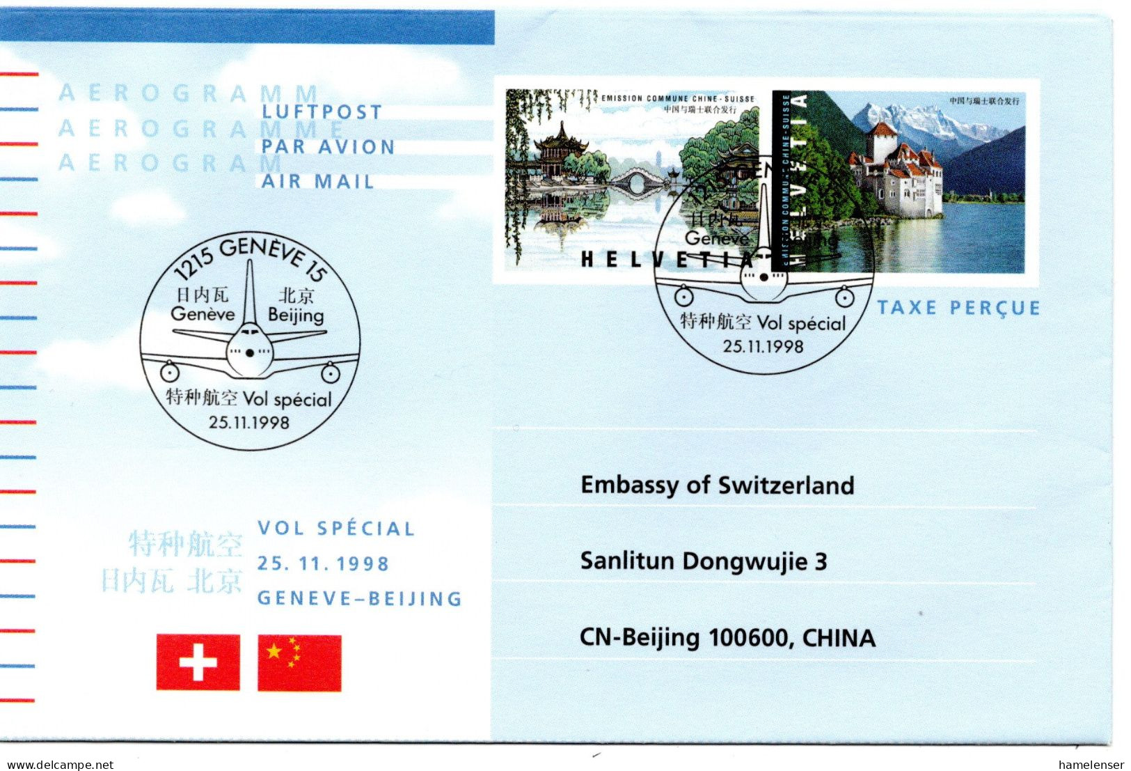 64350 - Schweiz - 1998 - "Taxe Percue"-GASoAerogramm Sonderflug Genf-Beijing SoStpl GENEVE - VOL SPECIAL -> BEIJING - Cartas & Documentos