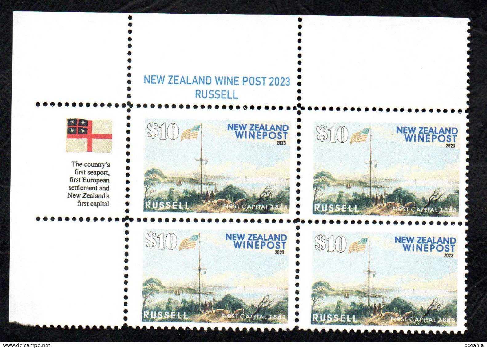 New Zealand Wine Post 2023. Superb Top Russell Corner Block With First Flag In The Selvedge. - Sonstige & Ohne Zuordnung