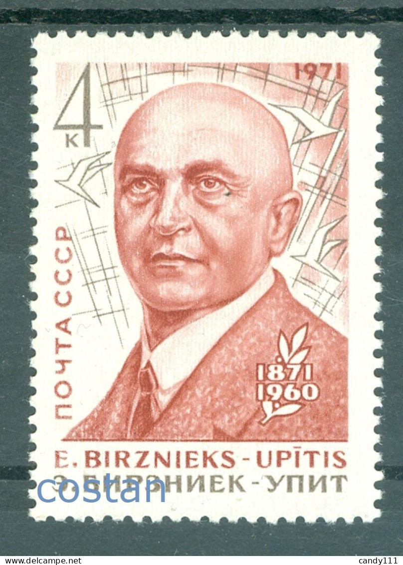 1971 Ernests Birznieks-Upītis,Latvian Writer,translator,librarian,Russia,3869,MNH - Unused Stamps