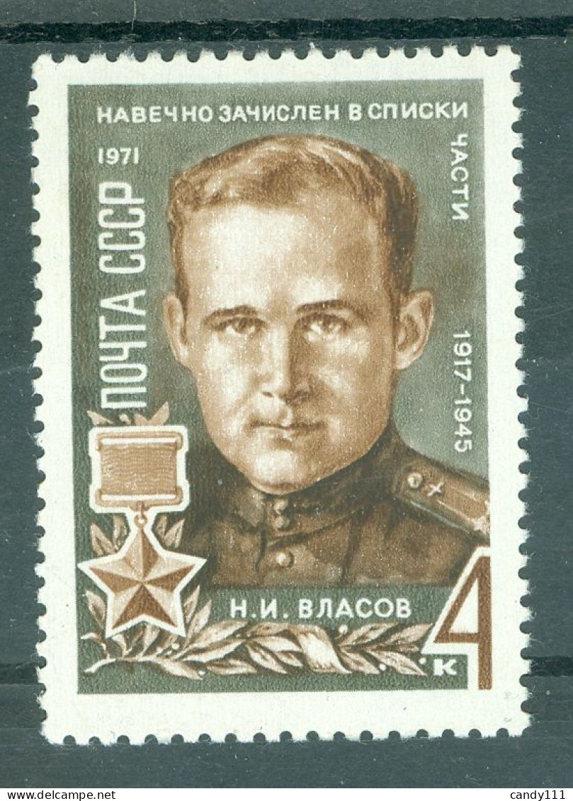 1971 Nikolai Ivanovich Vlasov,pilot,flying Ace,aviation,WWII,Russia,3877,MNH - Unused Stamps