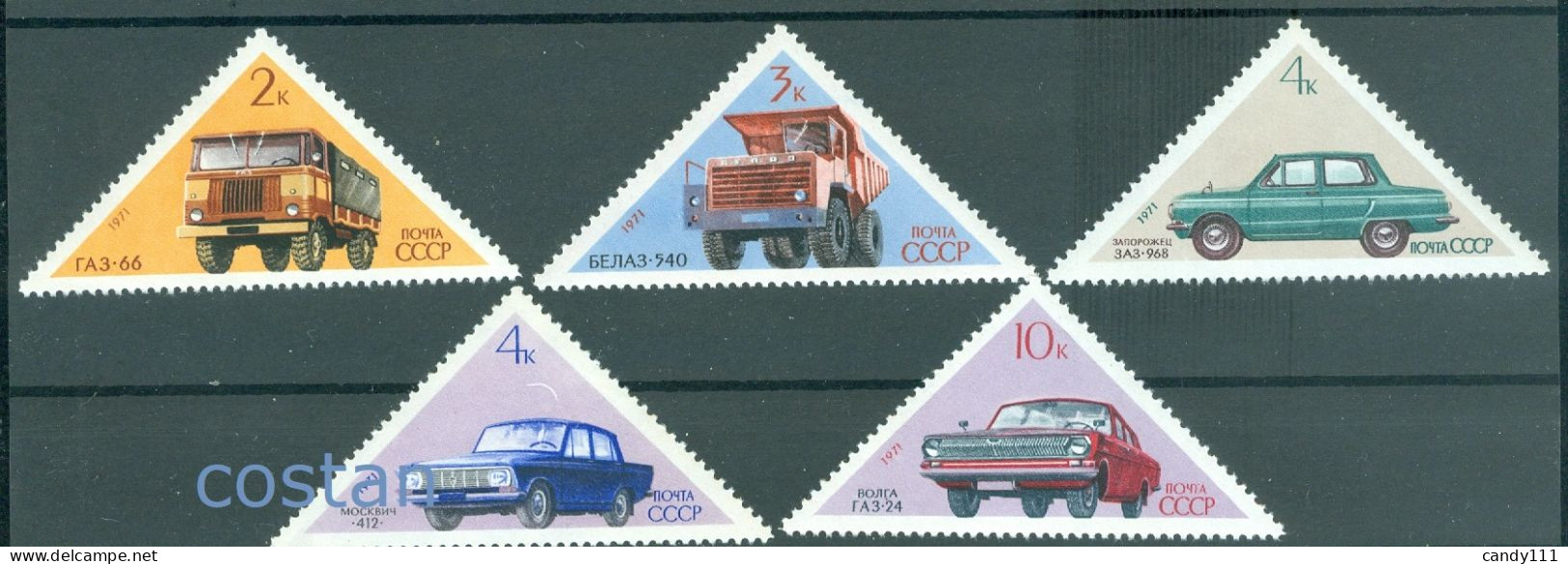 1971 Automobile,Volga,Moskvich,ZAZ Zaporozhets/Ukraine,GAZ Truck,Russia,3878,MNH - Nuovi