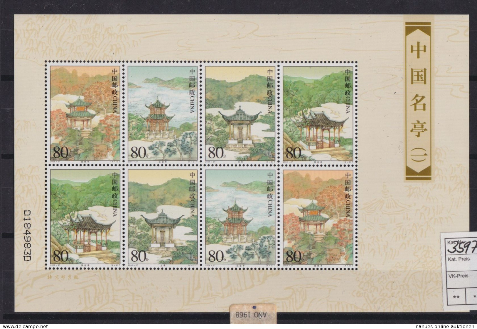 Briefmarken China VR Volksrepublik 3597-3600 Kleinbogen Pavillons 2004 - Ungebraucht