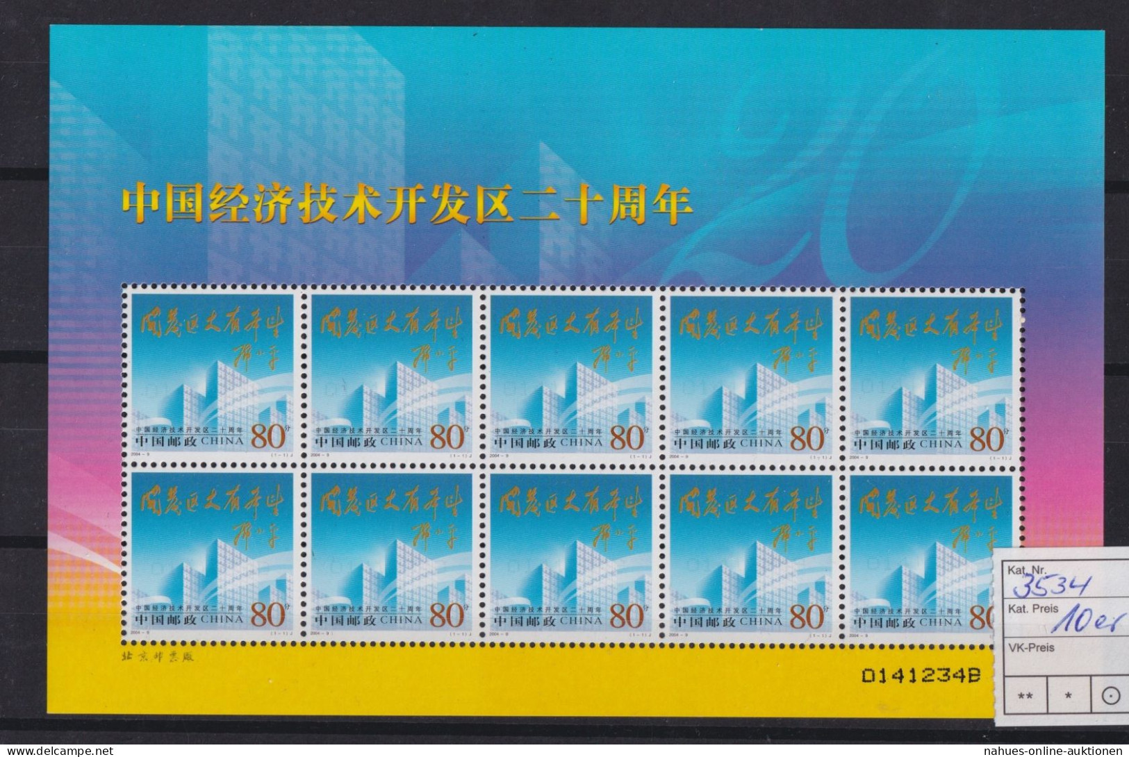 Briefmarken China VR Volksrepublik 3534 10er Kleinbogen Sonderwirtschaftszonen - Nuevos