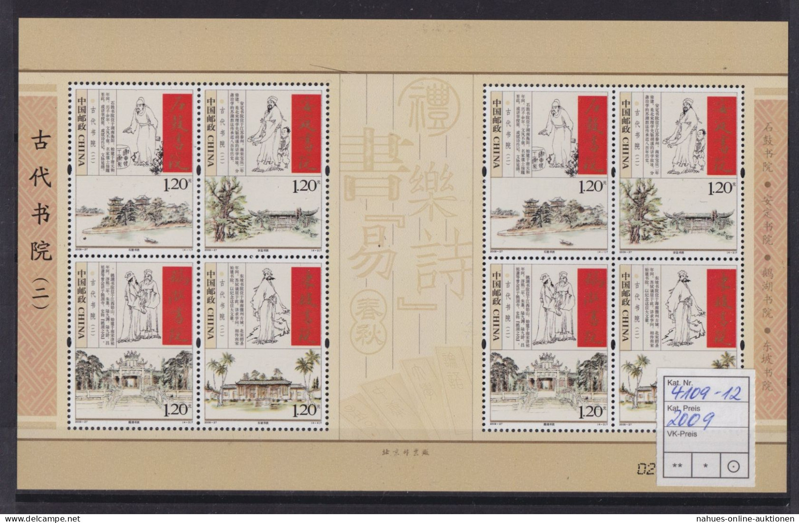 Briefmarken China VR Volksrepublik 4109-4112 Kleinbogen Historische Akademien - Neufs