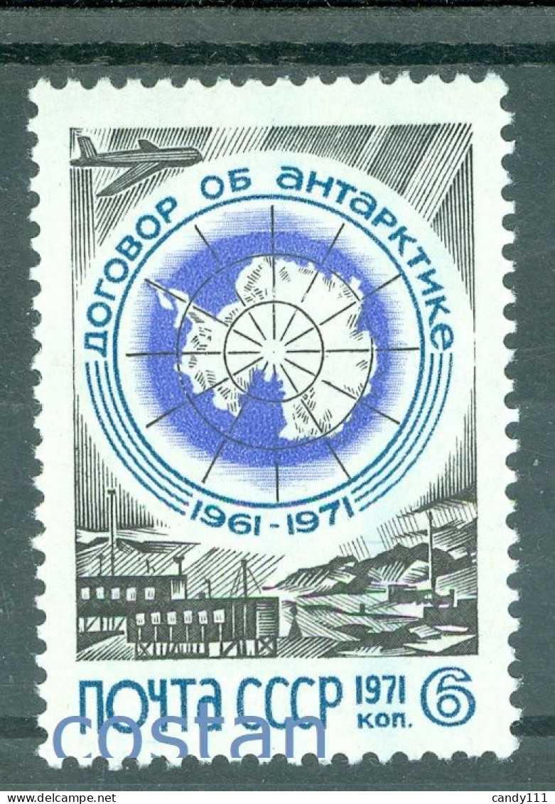 1971 Antarctic Treaty,Map,antarctic Station,airplane,Russia,3890,MNH - Nuovi