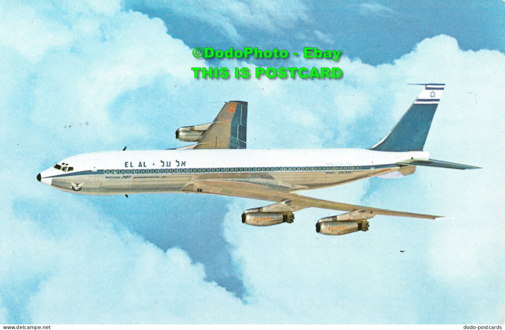 R346654 Boeing 707. Israel Airlines. Postcard - World