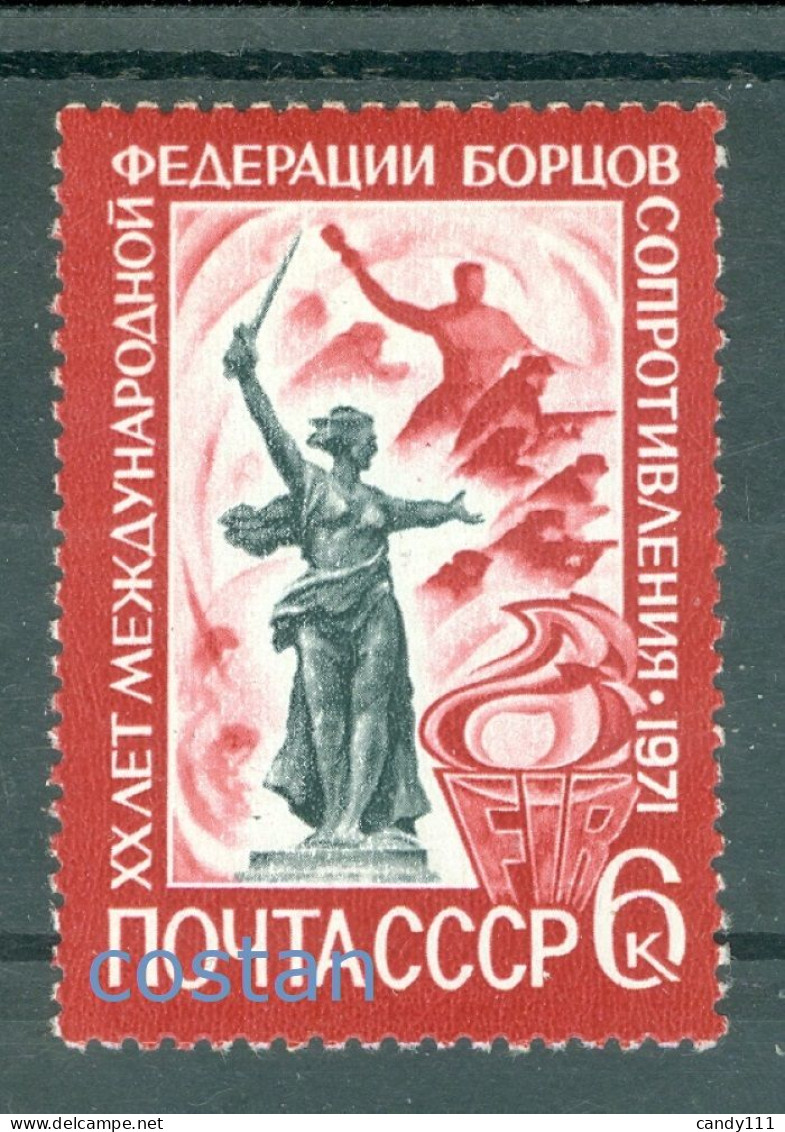 1971 Motherland Statue/by Vuchetich,FIR/Resistance Fighters,Russia,3892,MNH - Ungebraucht