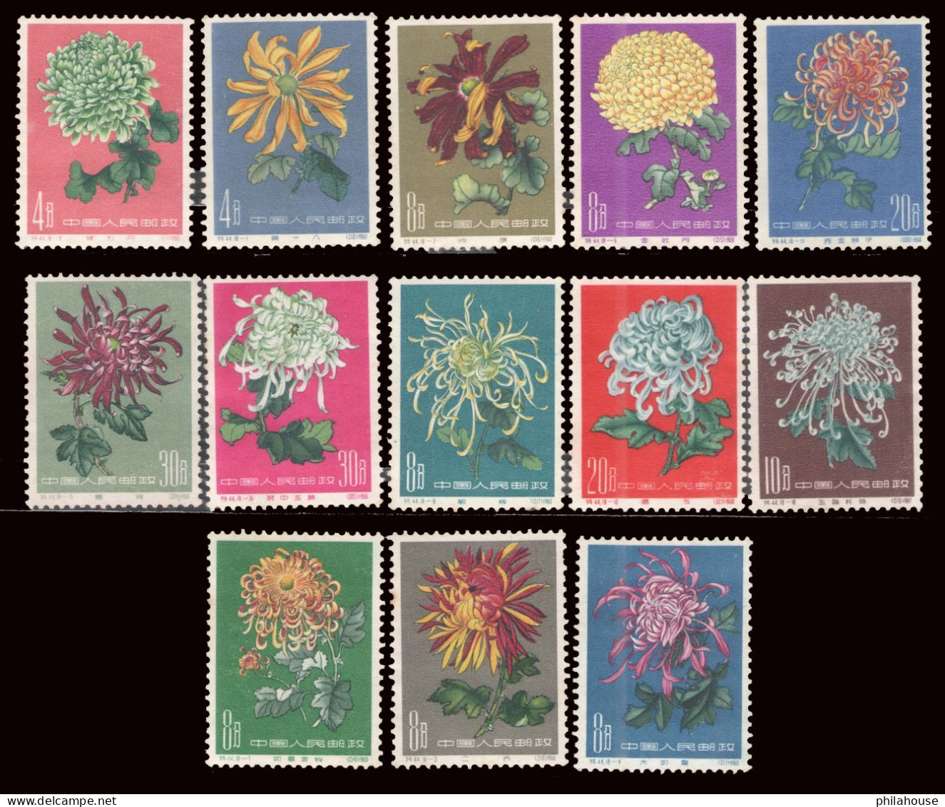China PRC 1961 Flowers Gum Washed Stamps 13v - Gebraucht