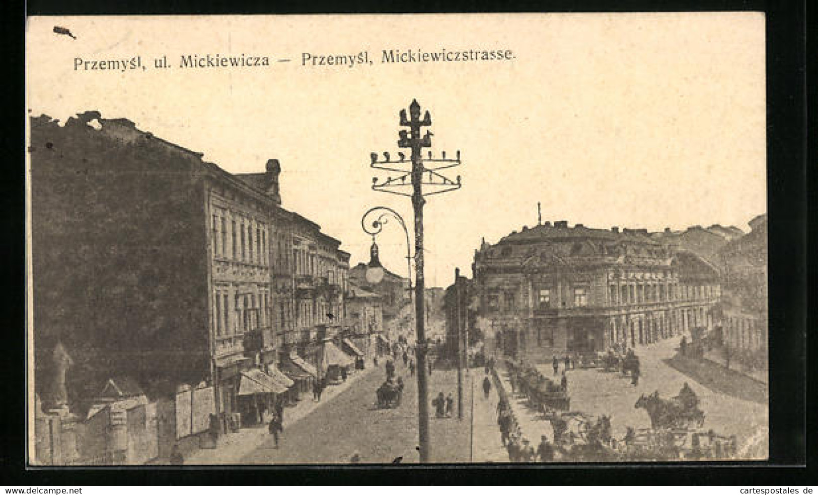 AK Przemysl, Ul. Mickiwicza  - Poland