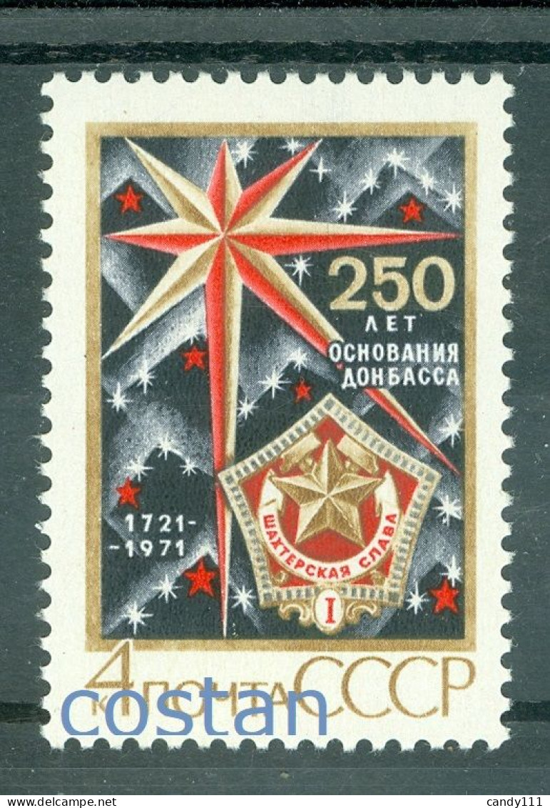 1971 Donbas/Ukraine Coal Mine/250th Anniversary,Medal,Russia,3920,MNH - Nuovi