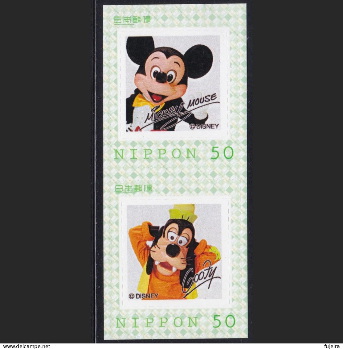 Japan Personalized Stamps, Disney The Legend Of Mythica (jps1819) With Folder - Unused Stamps