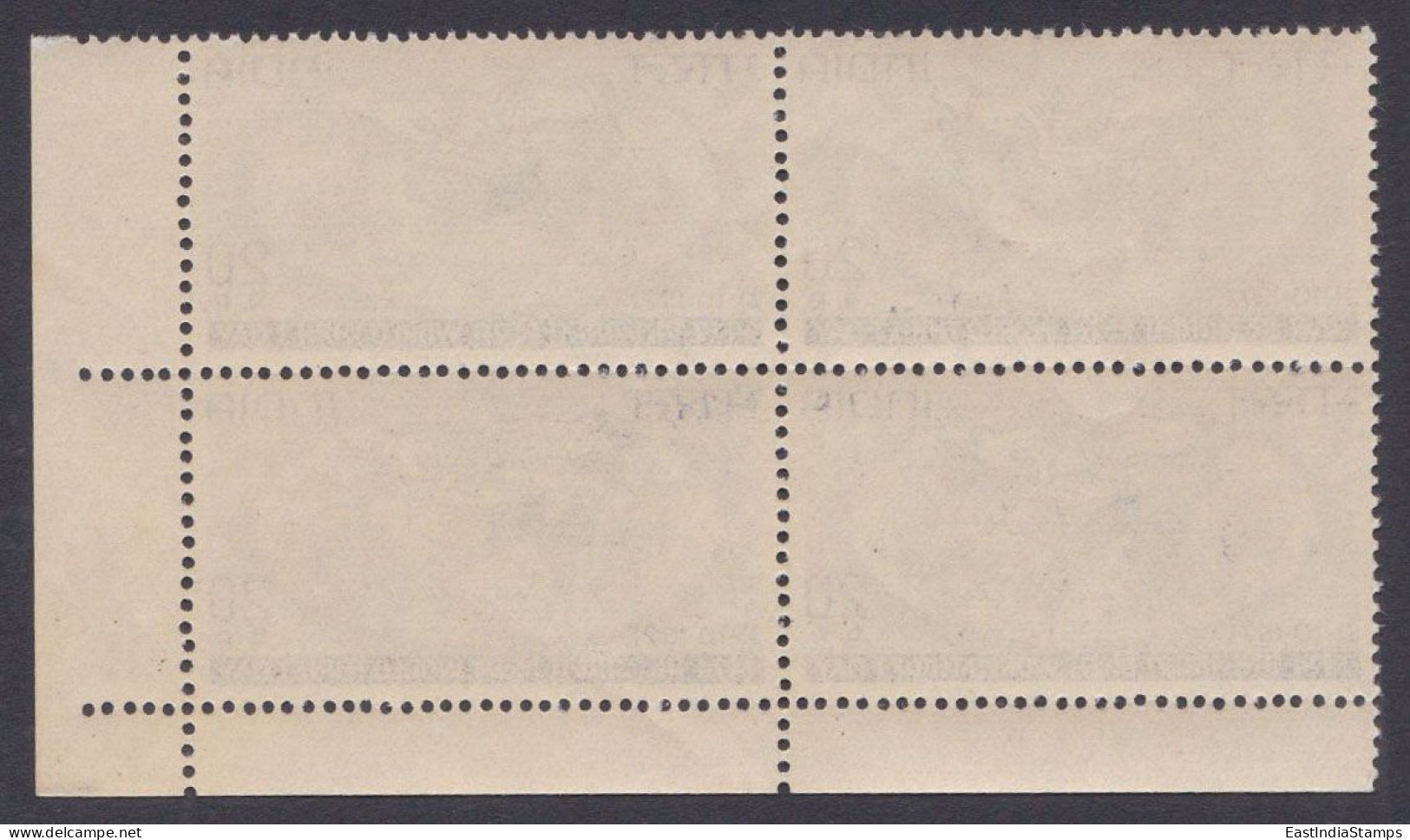 Inde India 1971 MNH World Thrift Day, Savings, Finance, Economy, Banking, Block - Unused Stamps