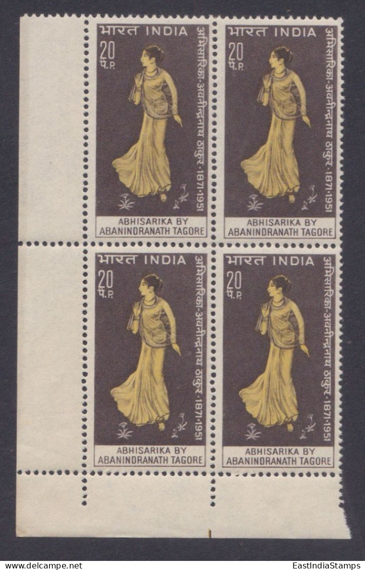 Inde India 1971 MNH Abhisarika By Abanindranath Tagore, Indian Painter, Writer, Artist, Art, Arts, Painting, Block - Unused Stamps