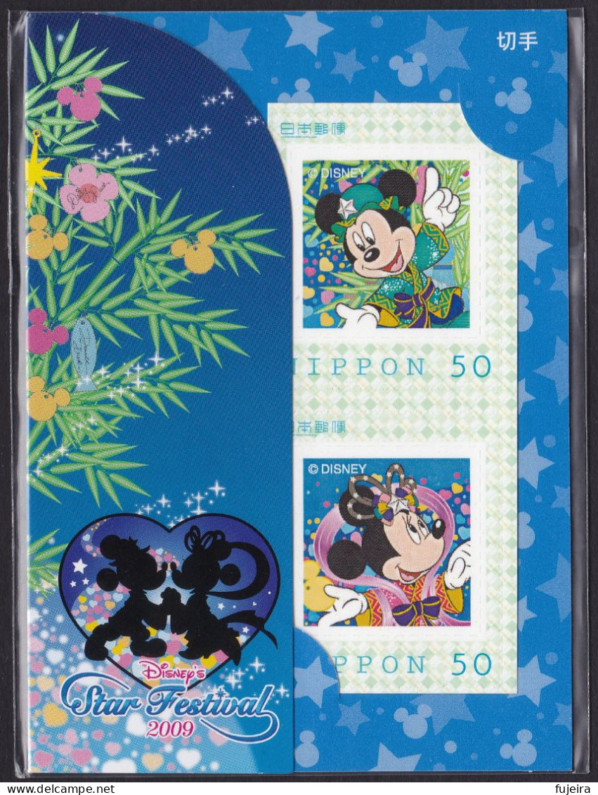 Japan Personalized Stamps, Disney The Legend Of Mythica (jps2184) With Folder - Nuevos