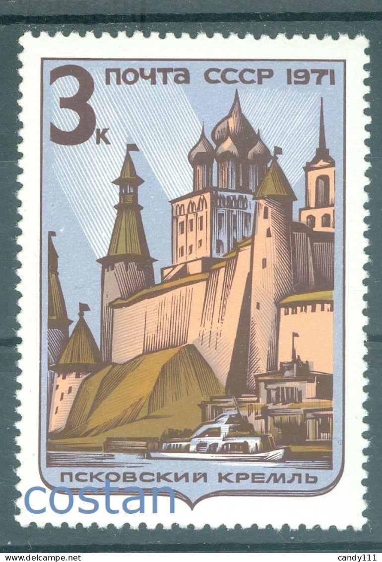 1971 Pskov/Pleskov/Plescow,Kremlin Fortress,ship,Architecture,Russia,3944,MNH - Ongebruikt